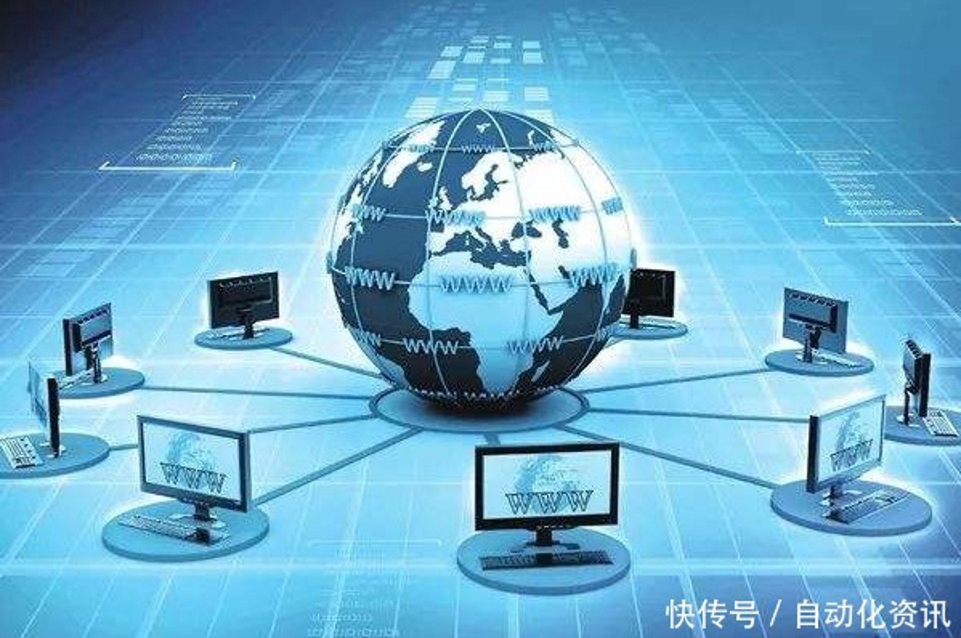 萍影网络
